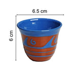 Arabic Coffee Cup
