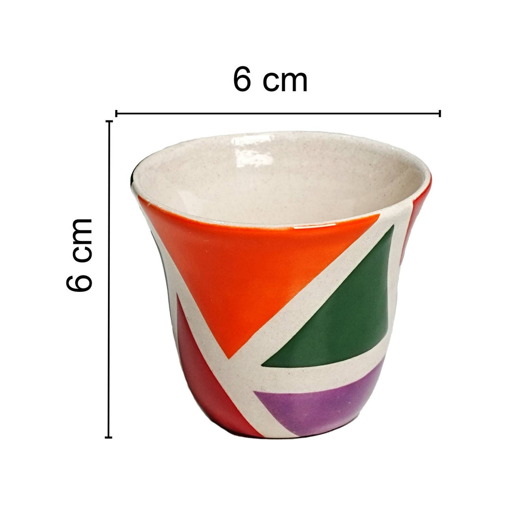 Arabic Coffee Cup