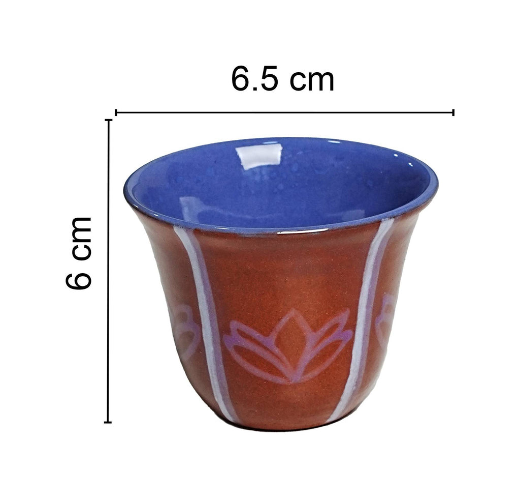Arabic Coffee Cup