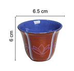 Arabic Coffee Cup